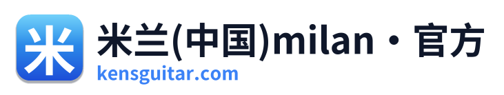 米兰(中国)milan·官方